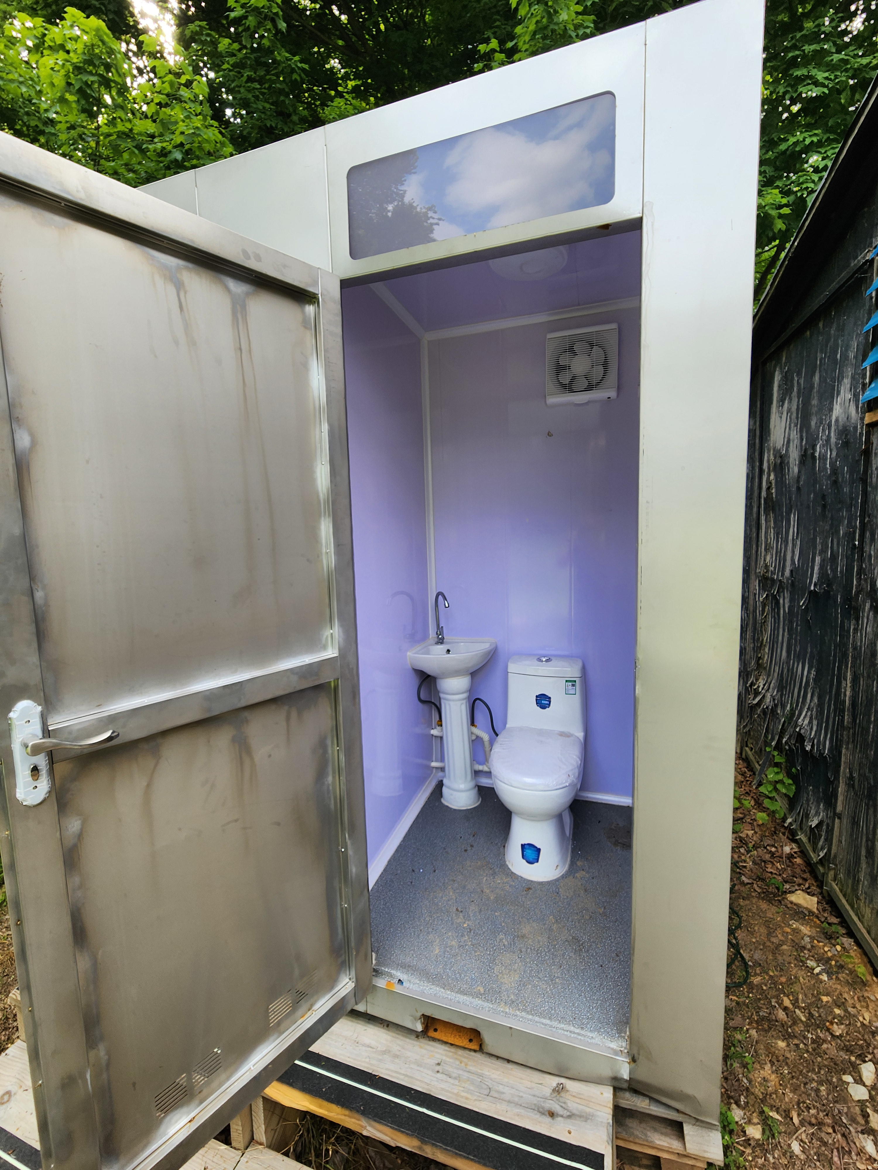 Starlight Hollow Farms