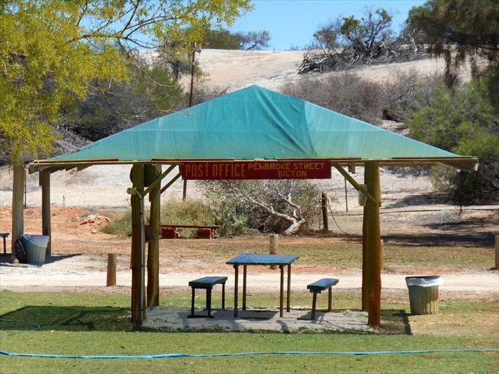 Hamelin Pool Caravan Park