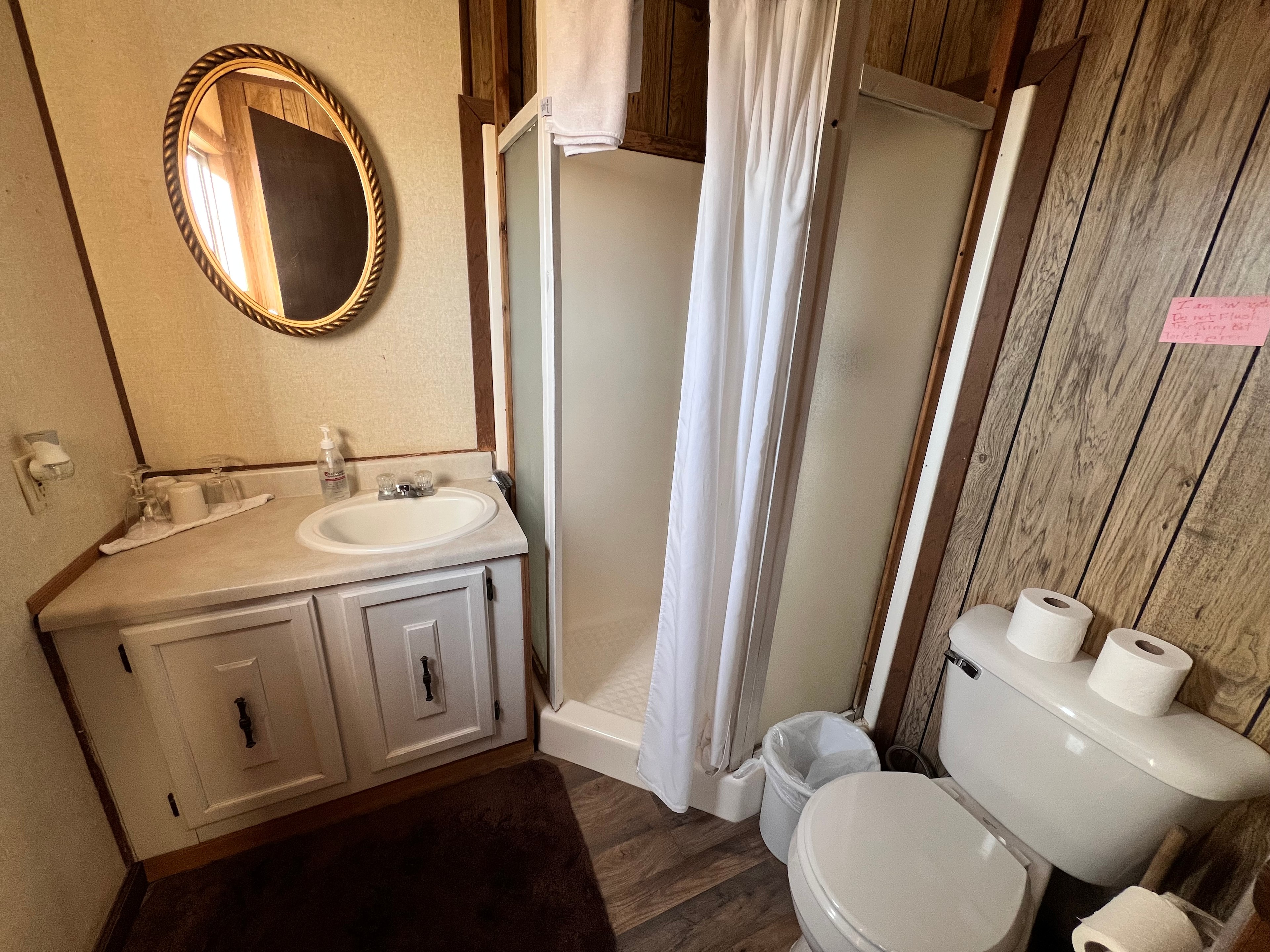 Miss Kathy's Short Branch