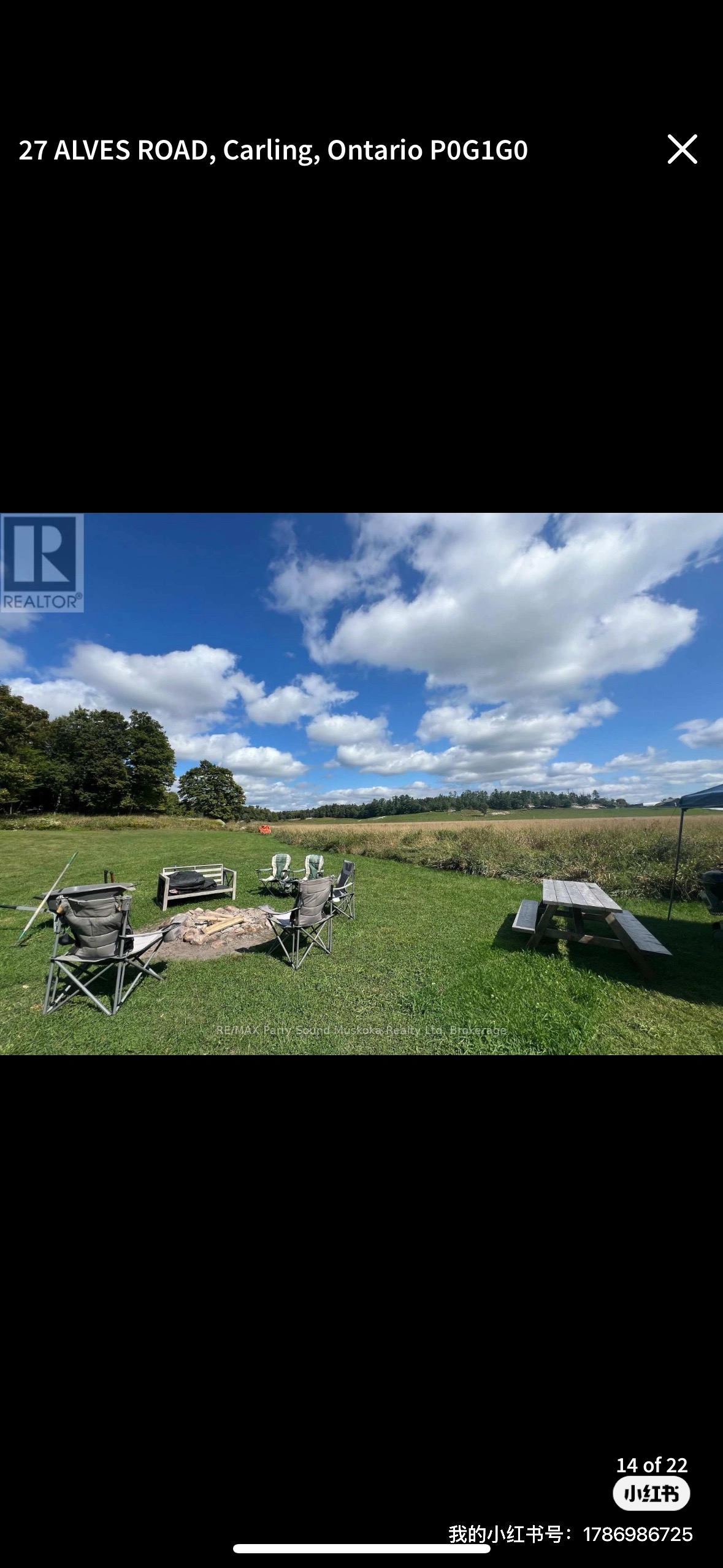 Private 44\-Acre Wilderness Camp Near Killbear