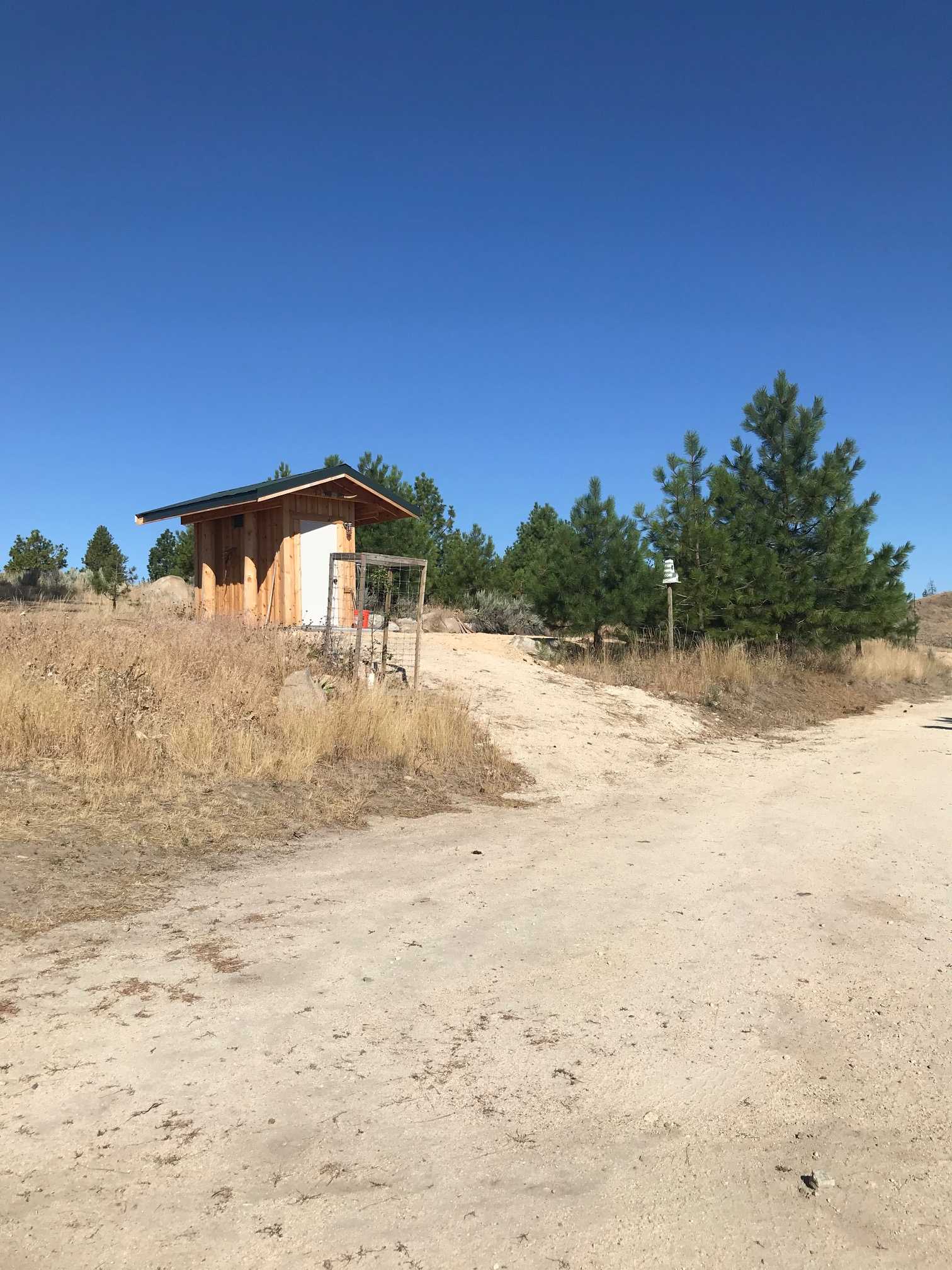 Shower House