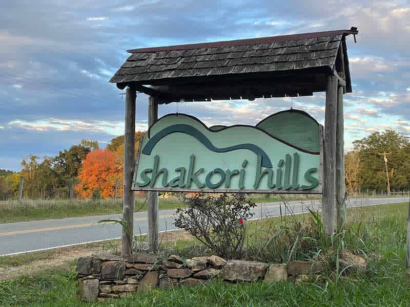 Shakori Hills road sign