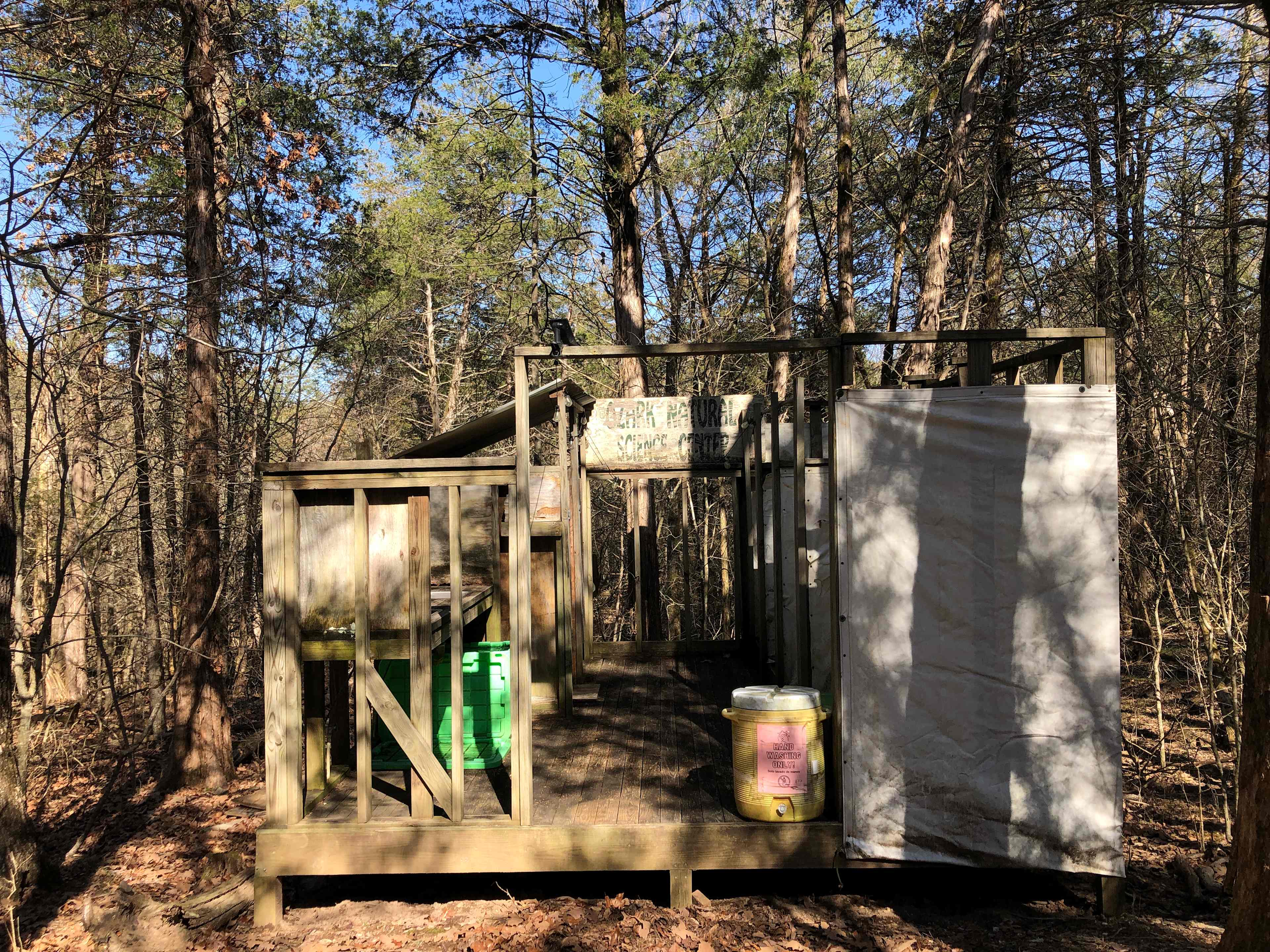 Ozark Natural Science Center